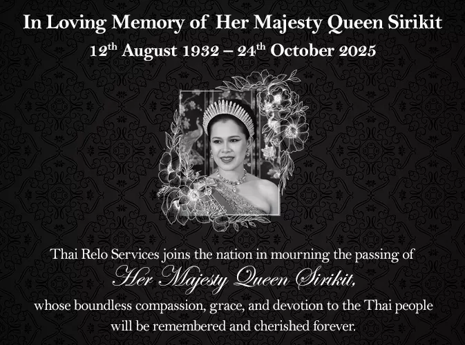 Her Majesty Queen Sirikit