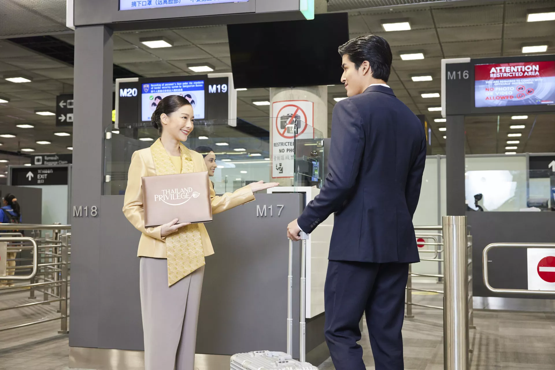 Thailand Privilege Card