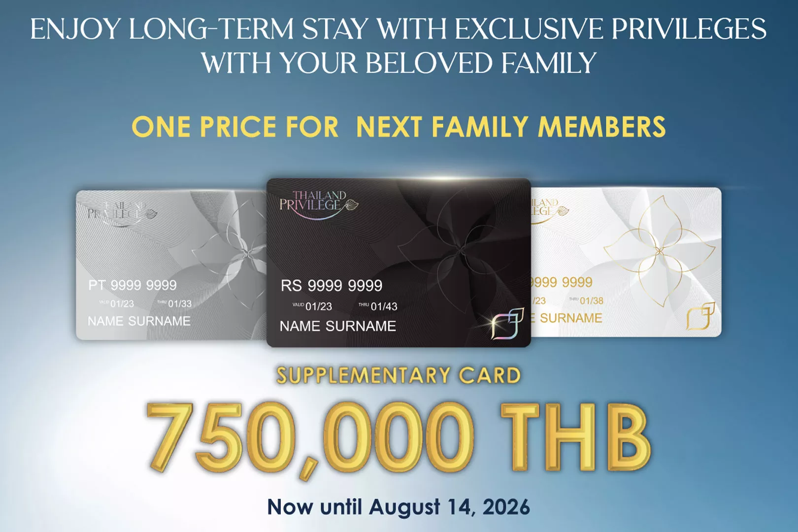 Thailand Privilege Next Membership 2026
